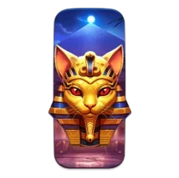 Nile
Fortune